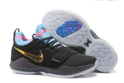 Nike Zoom PG 1-11